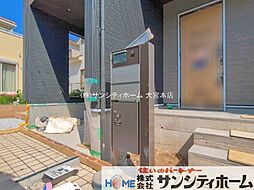 外観の画像
