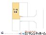 その他：図面と異なる場合は現況を優先