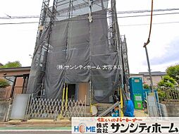 外観の画像