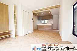 リビング/ダイニングの画像