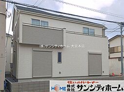 外観の画像