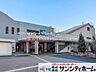周辺：JR「与野」駅 撮影日(2025-03-14) 3600m
