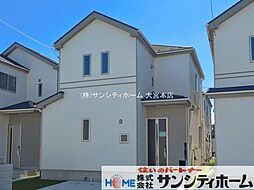 伊奈町栄1丁目