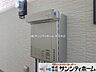 外観：撮影日(2026-10-07 00:00:00)