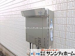 外観の画像
