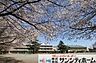 周辺：さいたま市立大砂土東小学校 徒歩6分。 430m