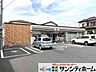 周辺：セブンイレブンさいたま堀崎町店 徒歩4分。 270m
