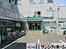 周辺：慈弘会岩槻中央病院 徒歩25分。 1930m