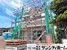 外観：撮影日(2026-08-20 00:00:00)