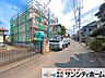その他：撮影日(2026-08-20 00:00:00)