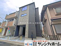 外観の画像