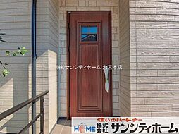 外観の画像
