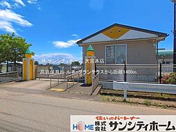 周辺施設の画像