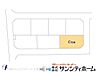 その他：図面と異なる場合は現況を優先