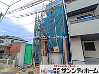 埼玉県さいたま市南区神明2丁目：物件画像