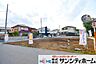 外観：現地販売会開催中