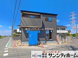 外観の画像
