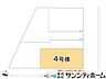 その他：図面と異なる場合は現況を優先