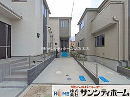 外観の画像
