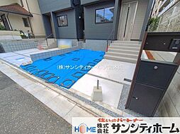 外観の画像