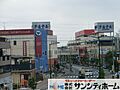 P・A・P・A...