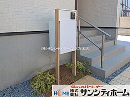 外観の画像