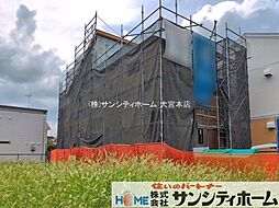 外観の画像