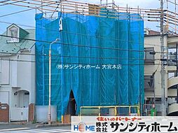 外観の画像