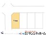 その他：図面と異なる場合は現況を優先