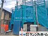 外観：撮影日(2026-08-31 00:00:00)