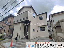 外観の画像