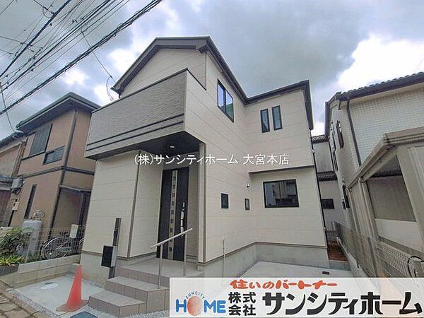 外観を拡大表示