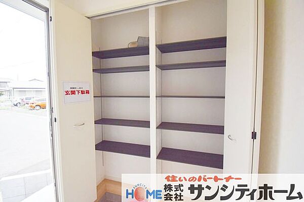 玄関を拡大表示