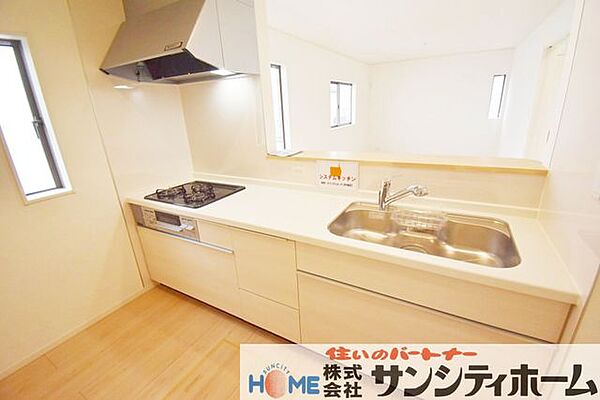 キッチンを拡大表示