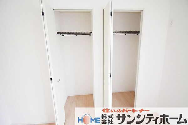 収納を拡大表示