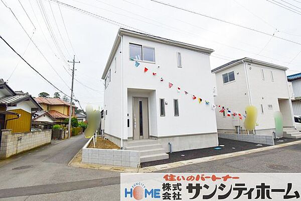 外観を拡大表示