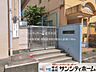 周辺：浦和中央保育園 撮影日(2025-08-01) 1140m