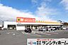 周辺：ダイレックス東岩槻店 徒歩11分。 810m