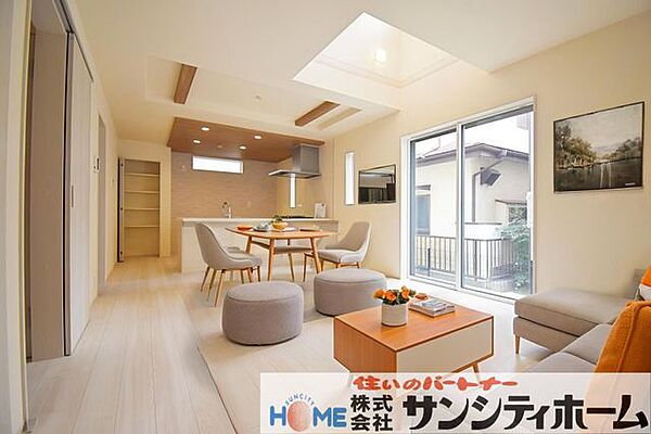 リビング/ダイニング