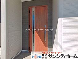 外観の画像