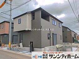 外観の画像