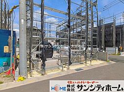外観の画像