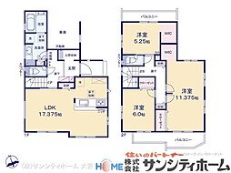 川口市木曽呂(198ー2)
