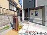 外観：撮影日(2026-08-19 00:00:00)