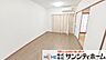 リビング/ダイニング：リビング　AIで家具を消去しております