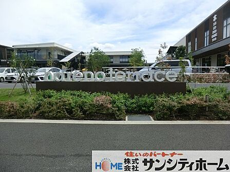 ハレノテラス 徒歩13分。 1020m