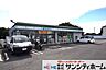 周辺：ファミリーマート見沼片柳店 徒歩14分。 1090m