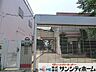 周辺：片柳幼稚園 徒歩18分。 1410m