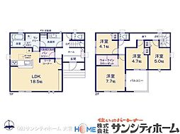 JR高崎線 北本駅 バス6分 チサン第三団地入り口下車 徒歩3分