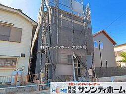 川口市柳崎1丁目